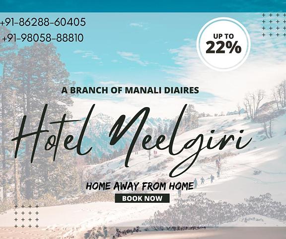 Hotel Neelgiri - Manali Diaries Himachal Pradesh Manali Hotel Exterior