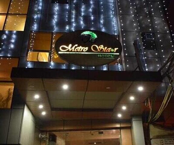 The Metro Star Hotel, Jasol Delhi New Delhi c tfsqjh