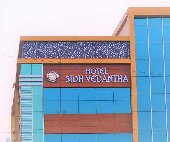 Hotel Sidh Vedantha Bihar Patna Hotel Exterior