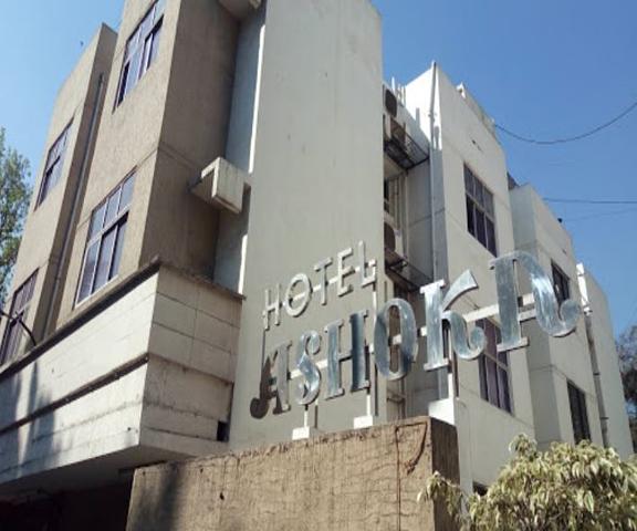Hotel Ashoka Maharashtra Pune Hotel Exterior
