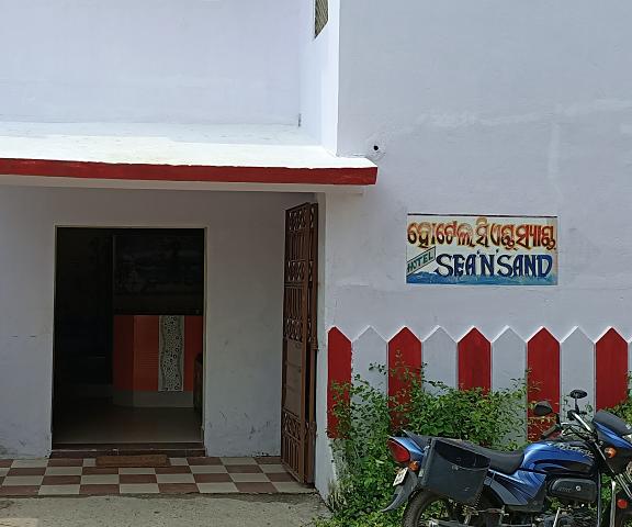 Hotel Sea N Sand Orissa Puri Hotel Exterior