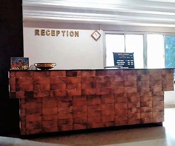Hotel Urvasi Andhra Pradesh Rajahmundry Reception
