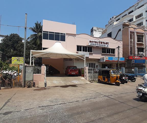 Hotel Urvasi Andhra Pradesh Rajahmundry Hotel Exterior