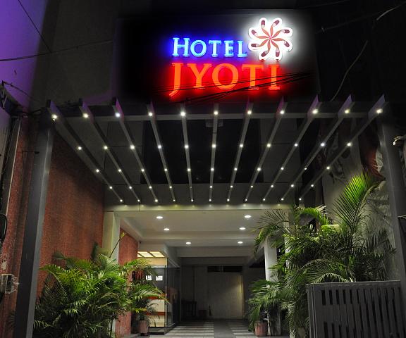 Hotel Jyoti Gujarat Rajkot Hotel Exterior