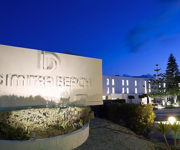Dimitra Beach Hotel & Suites null Kos Facade
