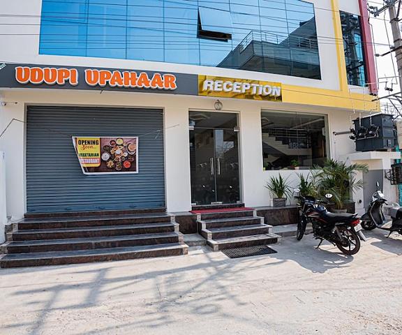 Mookambika Comforts Andhra Pradesh Tirupati Public Areas