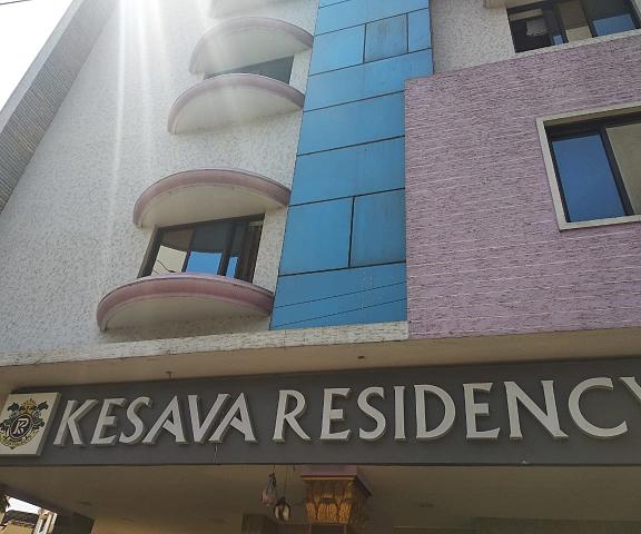 Kesava Residency Andhra Pradesh Tirupati Hotel Exterior