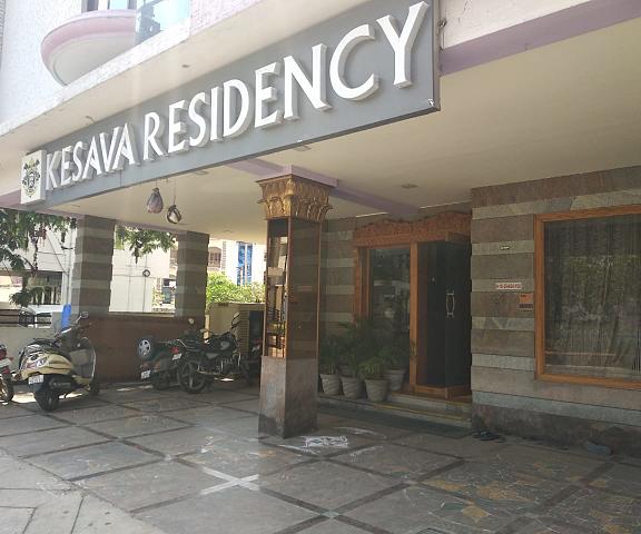 Kesava Residency Andhra Pradesh Tirupati Recreation