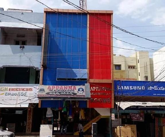Appanna Rest House Andhra Pradesh Tirupati Overview