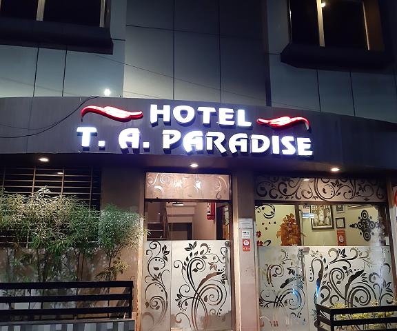 Hotel T.A Paradise Madhya Pradesh Ujjain Hotel Exterior