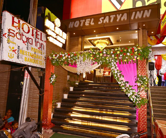 Hotel Satya Inn Uttar Pradesh Varanasi Hotel View