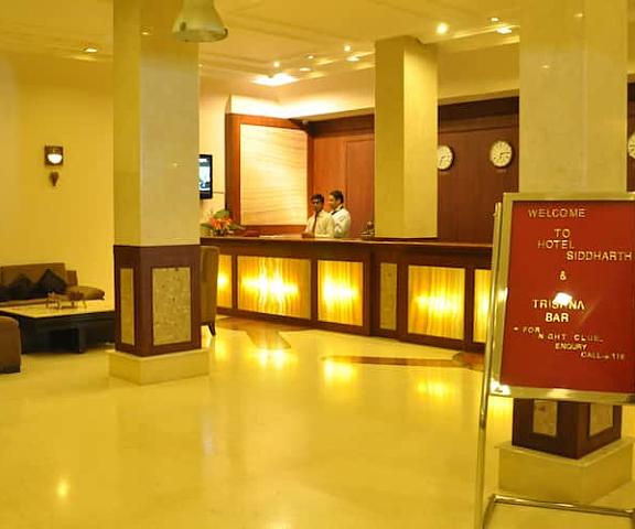 Hotel Siddhartha Uttar Pradesh Varanasi reception