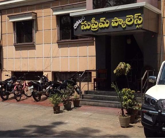 Supreme Palace Andhra Pradesh Vijayawada Hotel Exterior