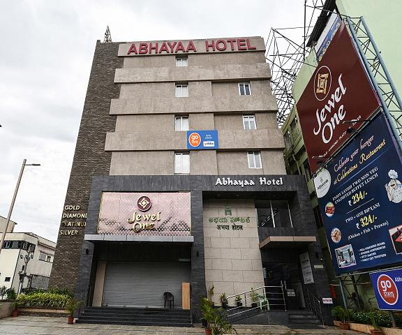 ABHAYAA HOTEL Andhra Pradesh Visakhapatnam Hotel Exterior