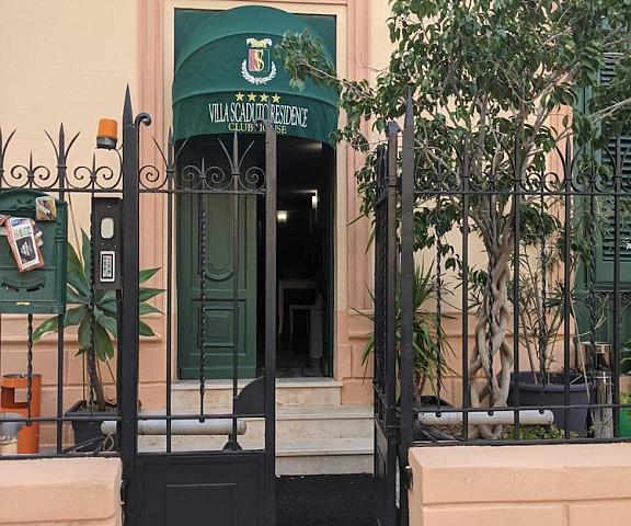Villa Scaduto Residence Sicily Bagheria Entrance