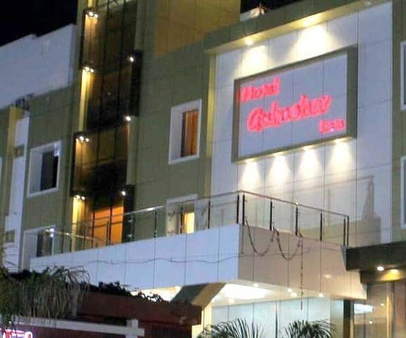 Hotel Gulmohar Inn Madhya Pradesh Kanha Overview