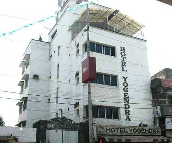 Hotel Yogendra Orissa Jharsuguda Overview