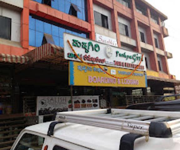 Pushpagiri Comforts Karnataka Sakleshpur Hotel Exterior
