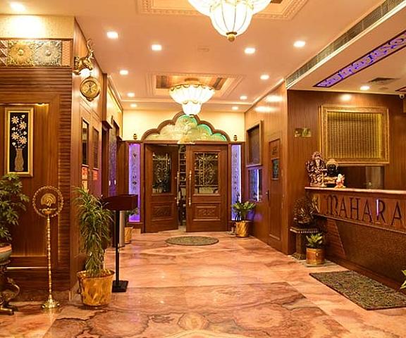 Hotel Maharaja Haryana Rohtak lap pp