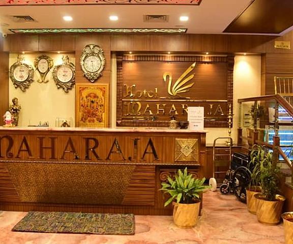 Hotel Maharaja Haryana Rohtak Reception
