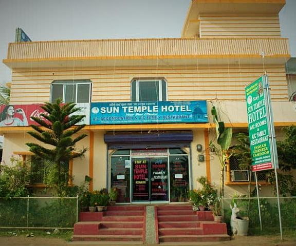 Sun Temple Hotel Orissa Konark Overview