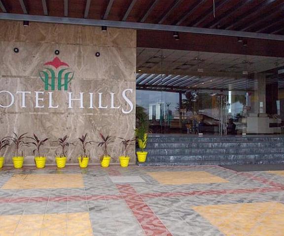 Hotel Hills Tamil Nadu Tirupattur Entrance