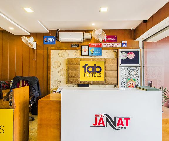 FabHotel Jannat Punjab Zirakpur Public Areas