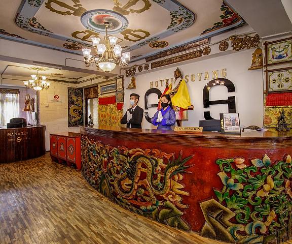 Montis Soyang premium heritage hotel Sikkim Gangtok Public Areas