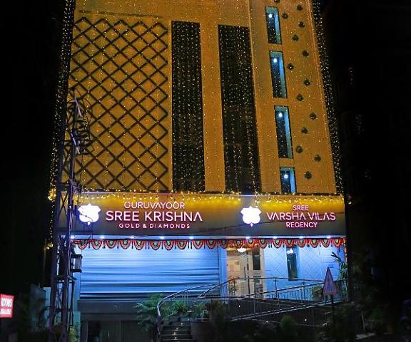 Sree Varshavilas Regency Kerala Guruvayoor Hotel Exterior