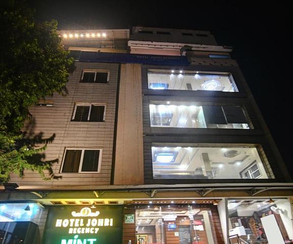 Treebo Trend Johri Regency Madhya Pradesh Bhopal Hotel Exterior