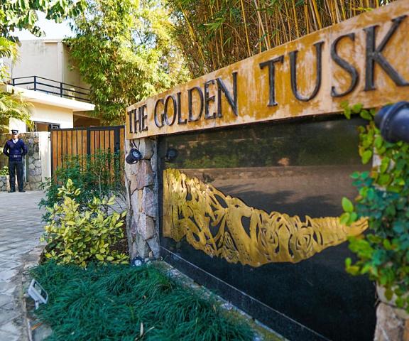 The Golden Tusk - By Ivory Destinations Uttaranchal Corbett Entrance