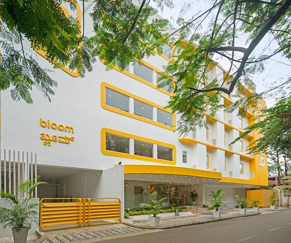 Bloom Hotel - Brookefield Karnataka Bangalore Exterior Detail