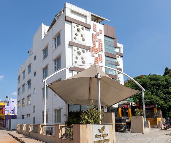 Samudra Mysore Karnataka Mysore Hotel Exterior