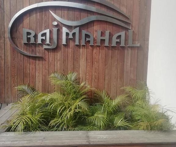 Hotel Raj Mahal Uttar Pradesh Moradabad Hotel View