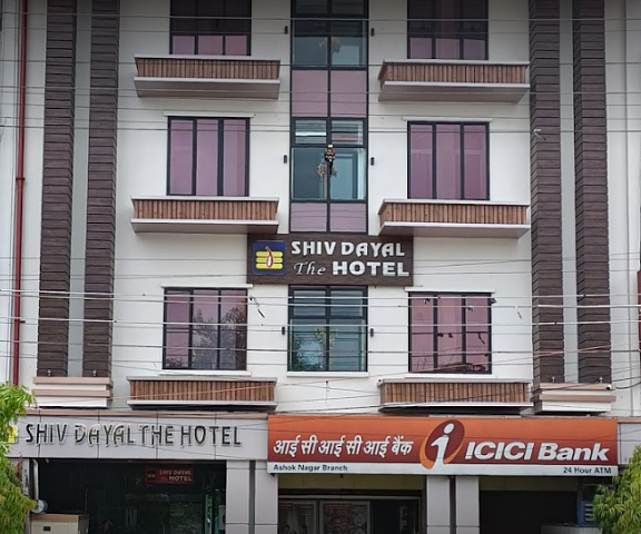 Shiv Dayal The Hotel Uttar Pradesh Kanpur Facade