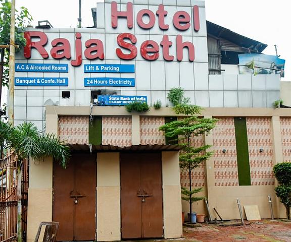 Hotel Raja Seth Palace Uttar Pradesh Kanpur Hotel Exterior