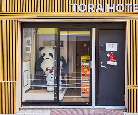 TORA Hotel Ueno 193 C Tokyo (prefecture) Tokyo Exterior Detail