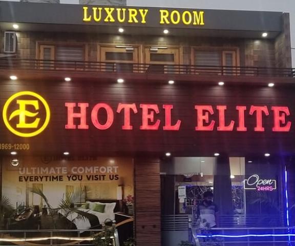 Hotel Elite Punjab Amritsar Hotel Exterior