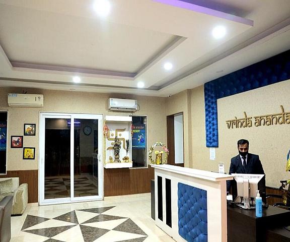 Vrinda Anandam Resort Uttar Pradesh Mathura Public Areas
