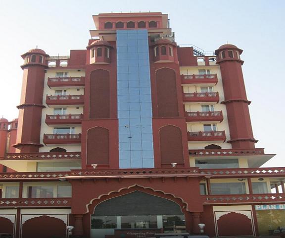 Whispering Palms Jaipur Rajasthan Jaipur Hotel Exterior