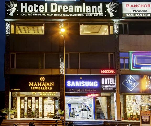 Hotel Dreamland Chandigarh Chandigarh Exterior Detail