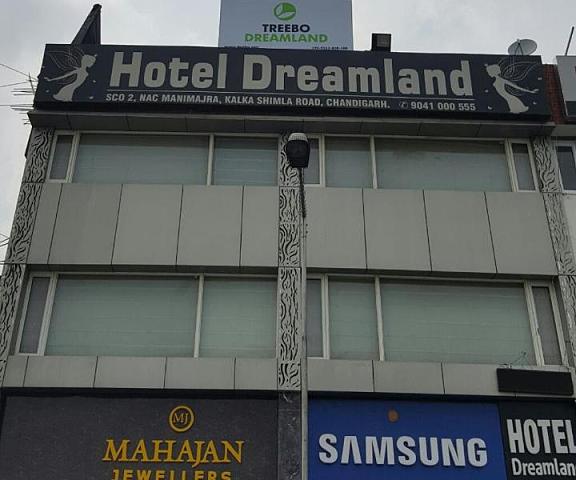 Hotel Dreamland Chandigarh Chandigarh Facade