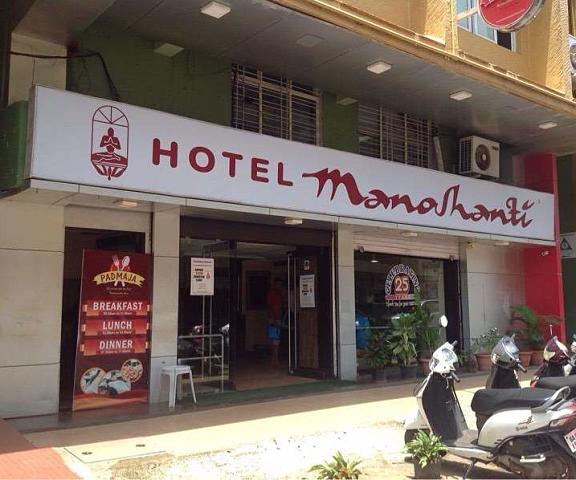 Hotel Manoshanti Goa Goa Hotel Exterior