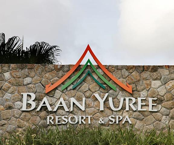 Baan Yuree Resort and Spa Phuket Patong Exterior Detail