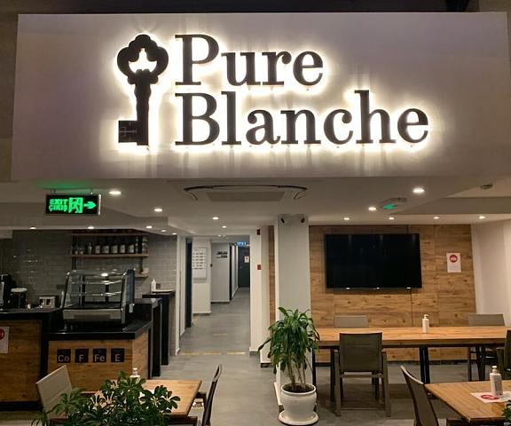 Pure Blanche Hotel null Antalya Lobby