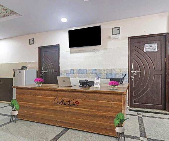 Capital O 90764 Sri Vinayaka Luxury Hotel Telangana Hyderabad Public Areas