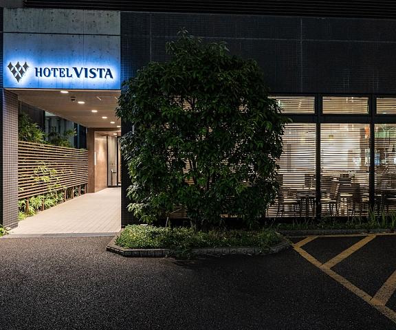 Hotel Vista Ebina Kanagawa (prefecture) Ebina Entrance