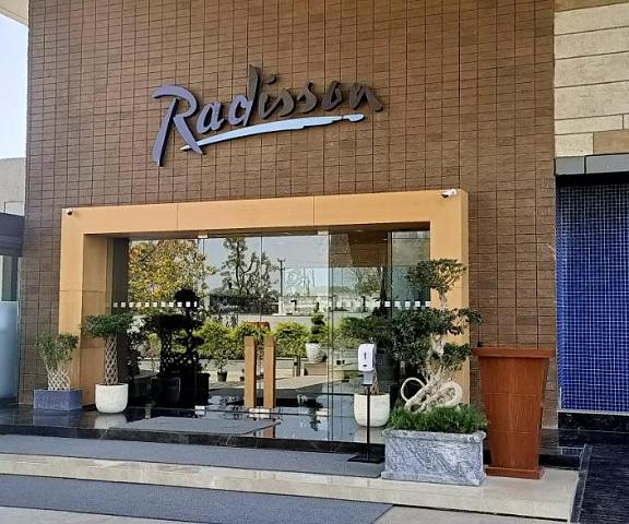 Radisson Hotel Nathdwara Rajasthan Nathdwara Entrance