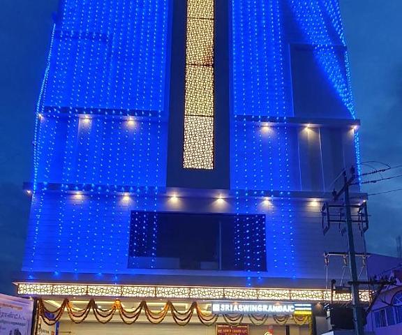 Sri Aswin Grand Tamil Nadu Namakkal Hotel Exterior