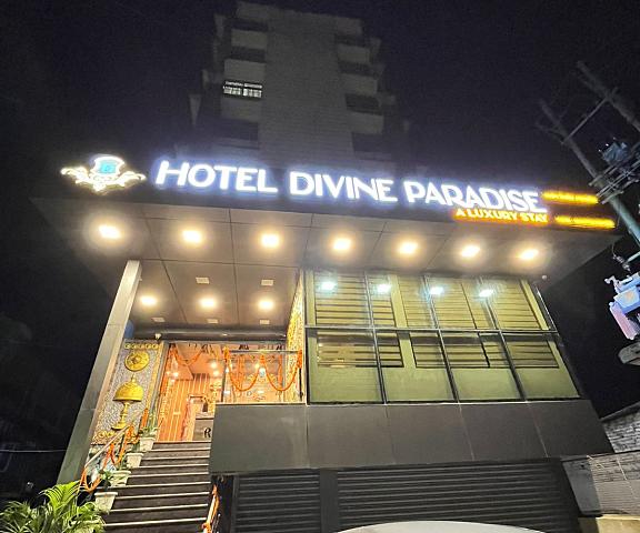 Hotel Divine Paradise  Assam Dibrugarh Hotel Exterior